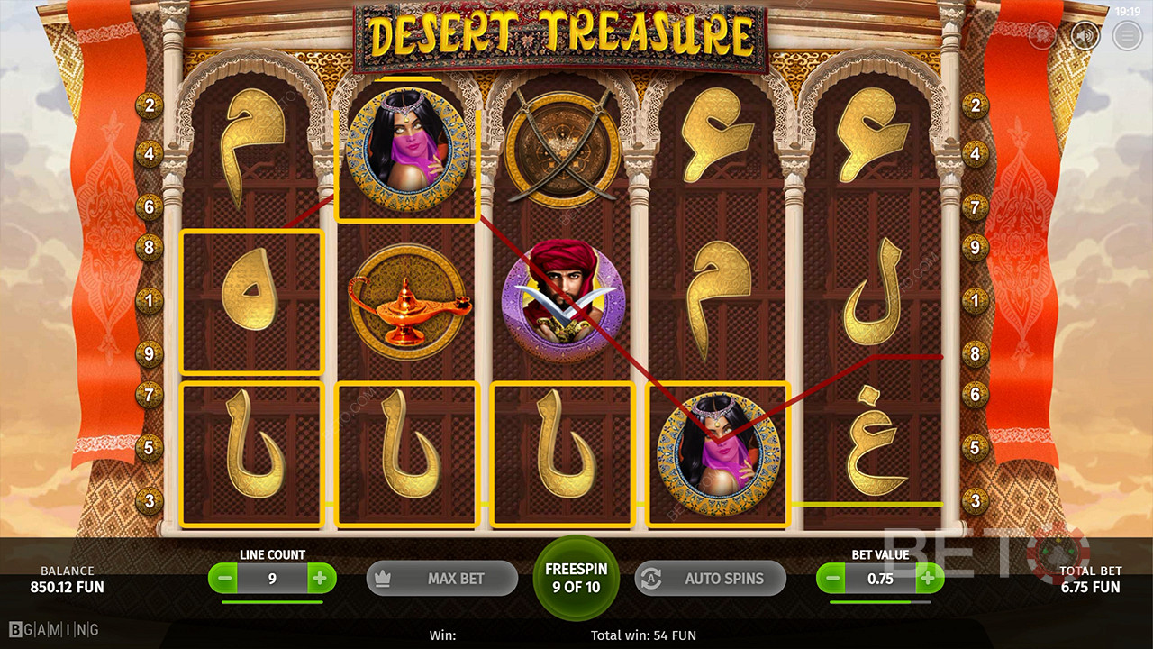 Desert Treasure (BGaming)  Kostenlos Spielen
